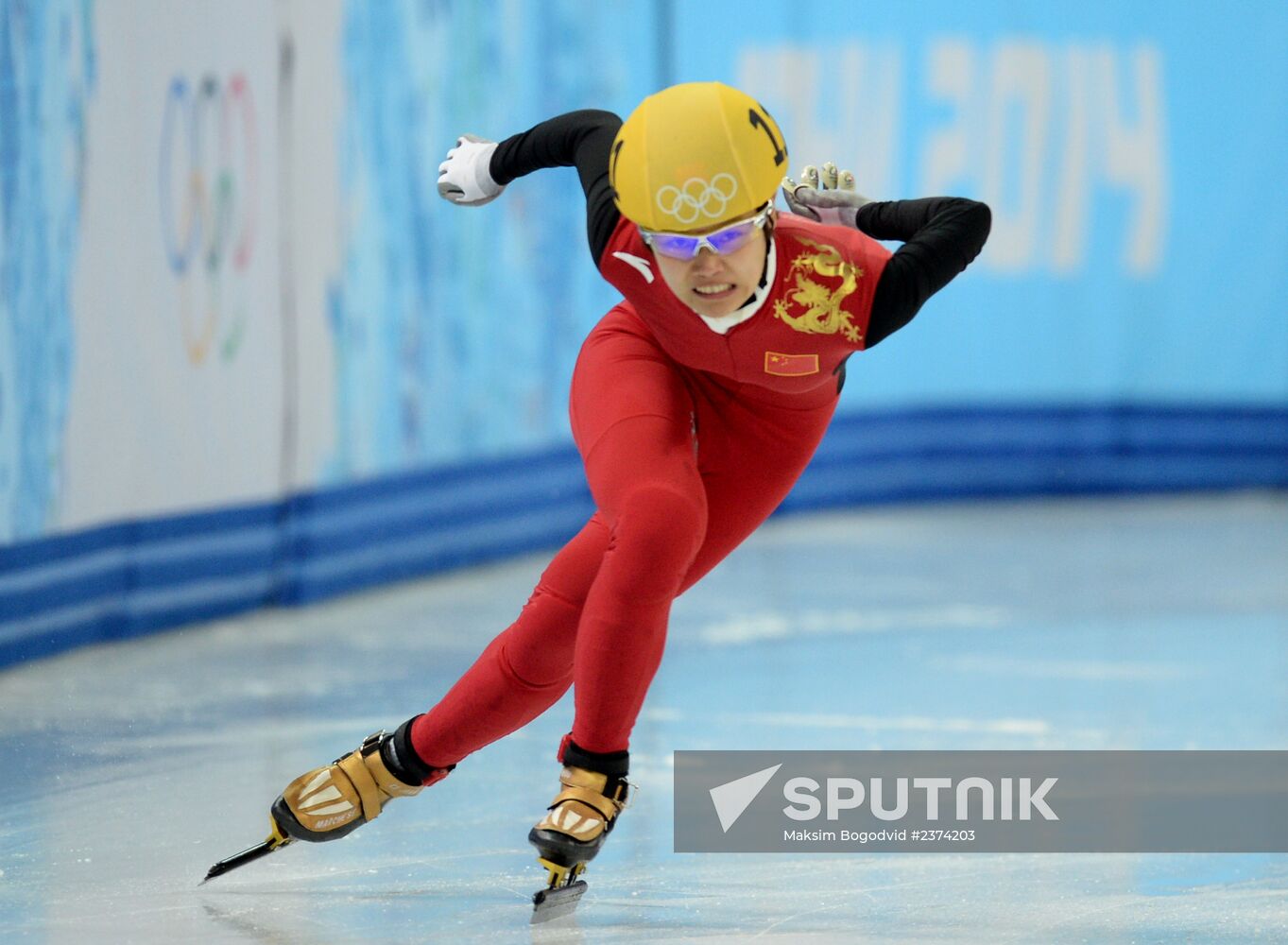 2014 Winter Olympics. Short track speed skating. Women. 1500m