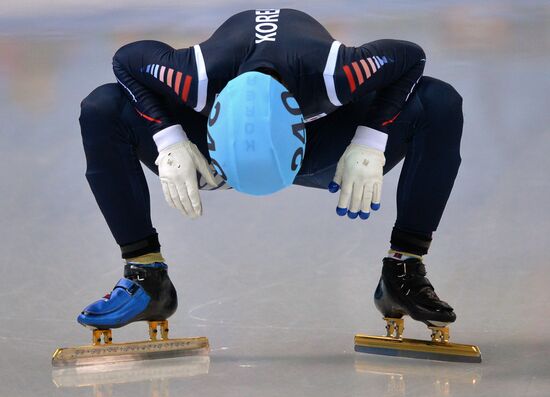2014 Winter Olympics. Short track speed skating. Men. 1000m