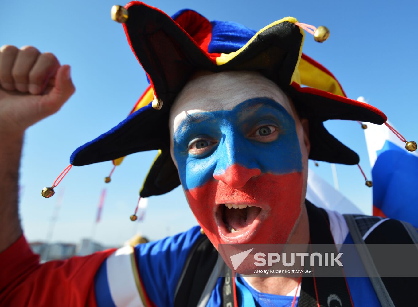 2014 Winter Olympics. Ice hockey. Men. US vs. Russia