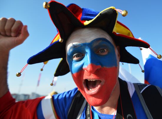 2014 Winter Olympics. Ice hockey. Men. US vs. Russia