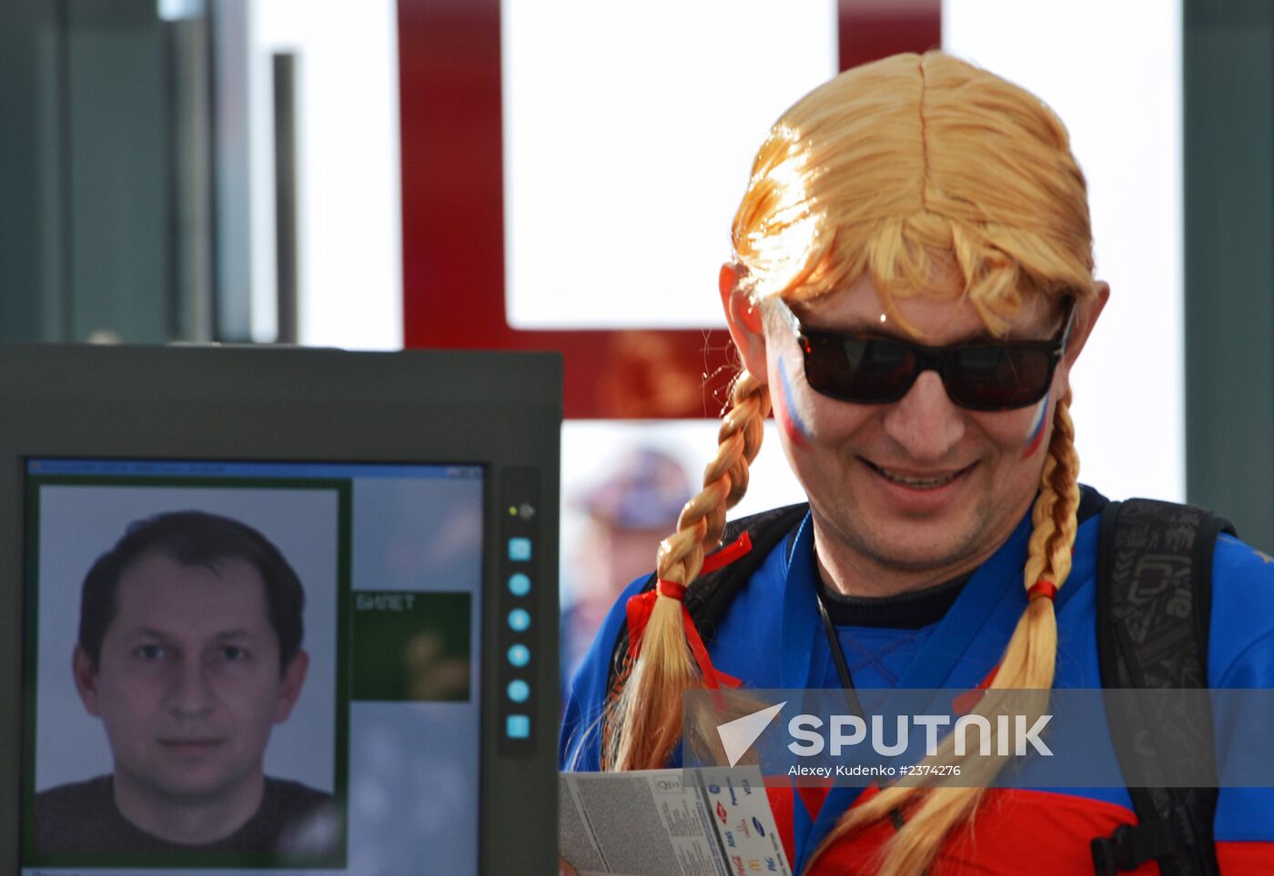 2014 Winter Olympics. Ice hockey. Men. US vs. Russia