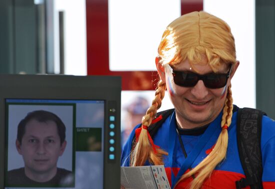 2014 Winter Olympics. Ice hockey. Men. US vs. Russia