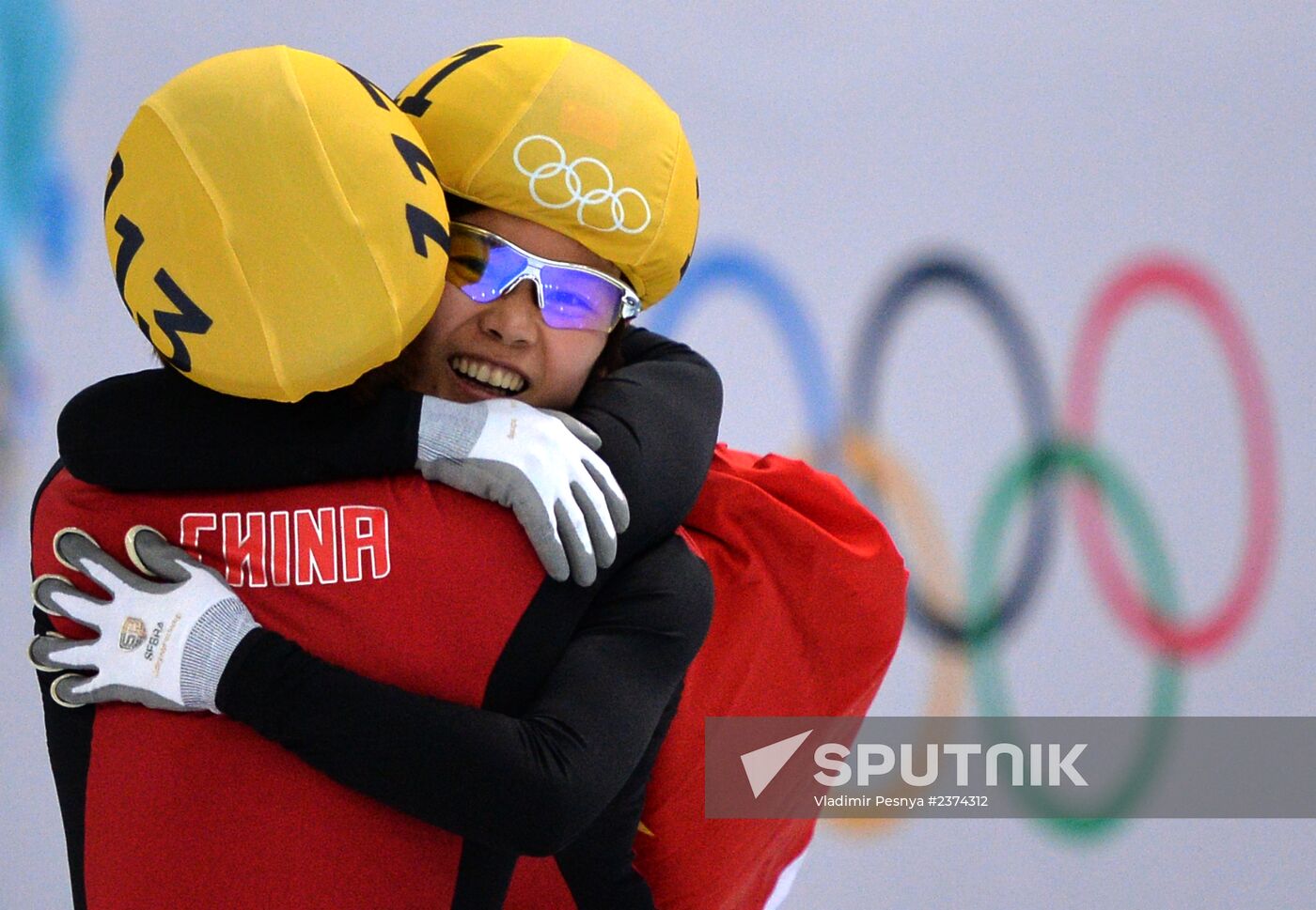 2014 Winter Olympics. Short track speed skating. Women. 1500m