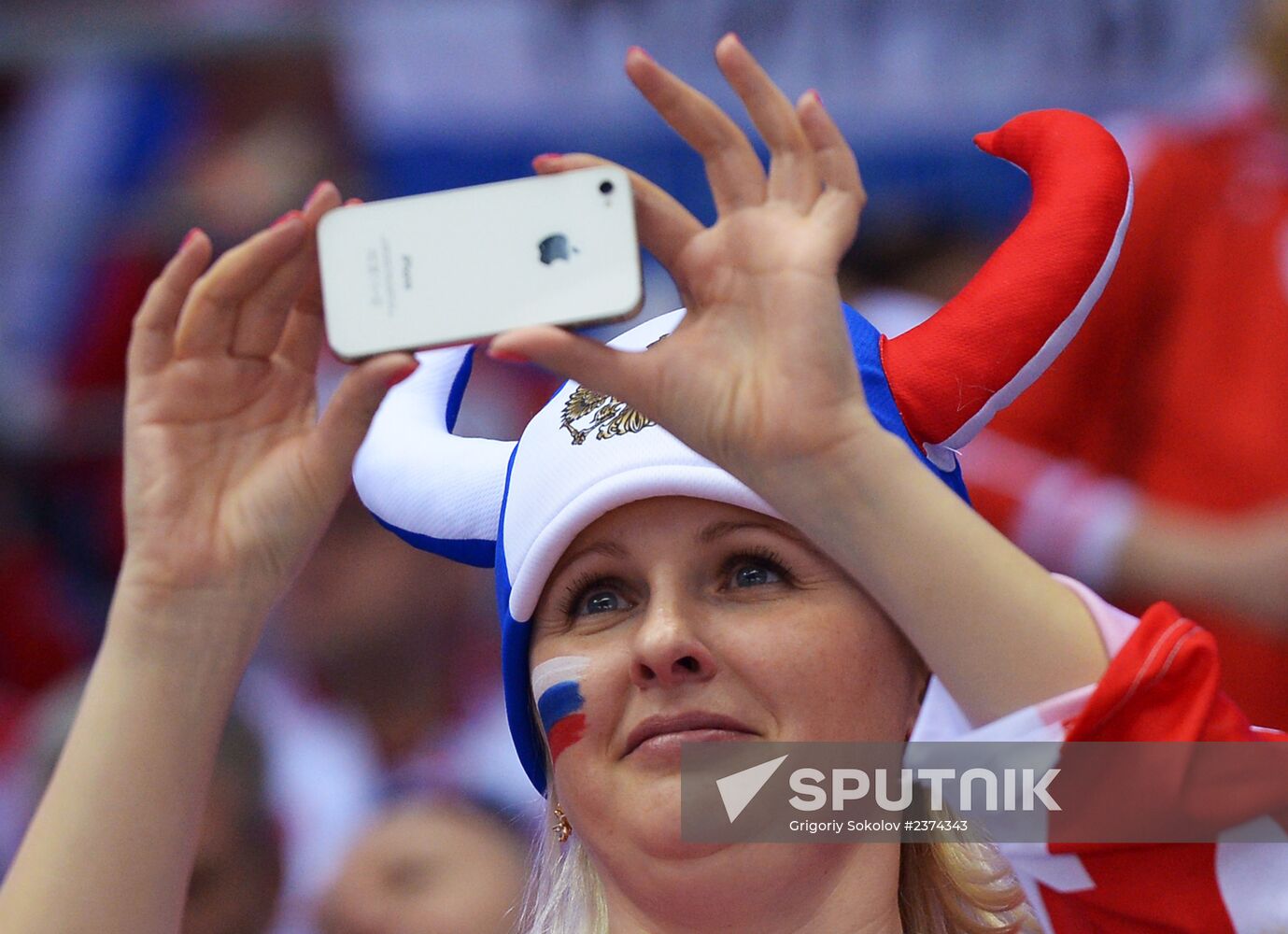 2014 Winter Olympics. Ice hockey. Men. USA vs. Russia