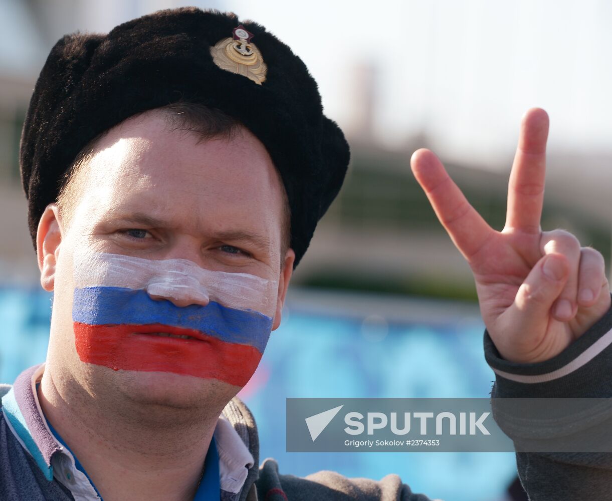 2014 Winter Olympics. Ice hockey. Men. US vs. Russia