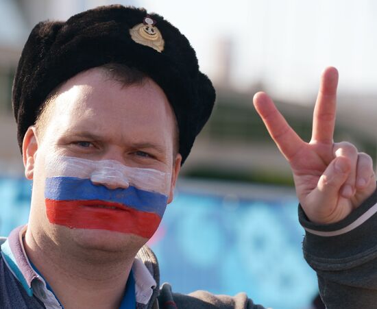 2014 Winter Olympics. Ice hockey. Men. US vs. Russia