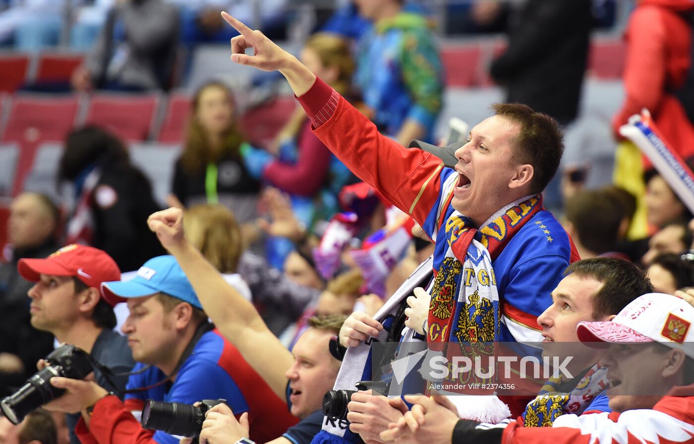 2014 Winter Olympics. Ice hockey. Men. USA vs. Russia