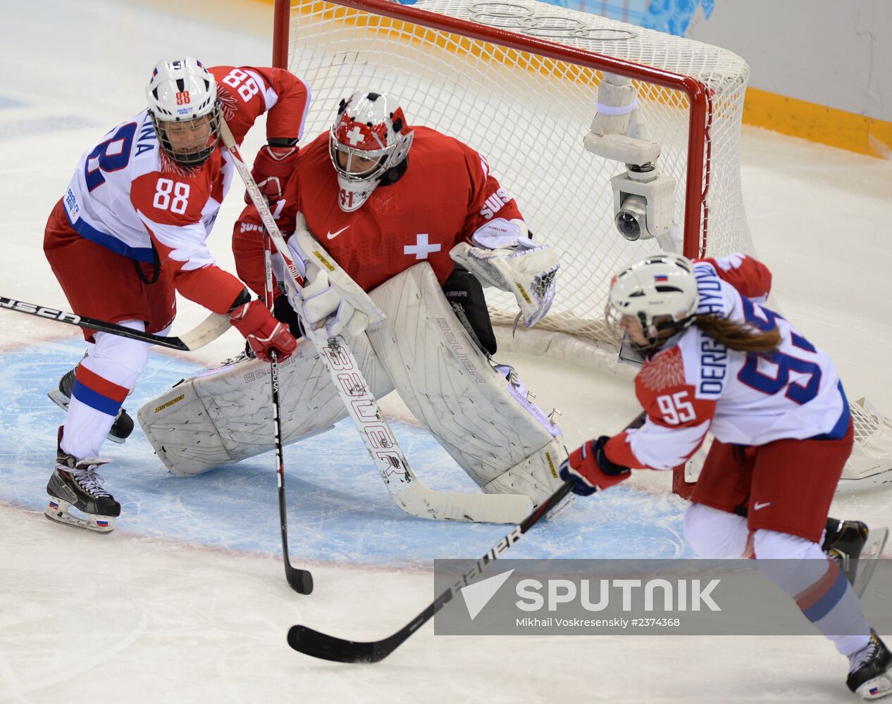 2014 Winter Olympics. Ice hockey. Women. Switzerland vs. Russia