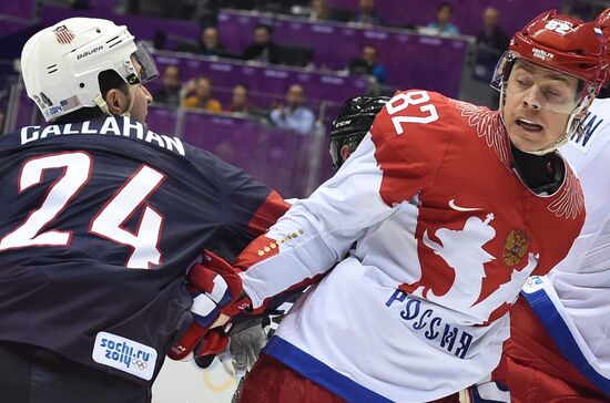 2014 Winter Olympics. Ice hockey. Men. USA vs. Russia