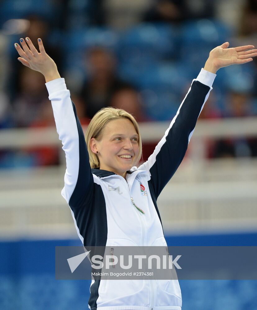 2014 Winter Olympics. Short track speed skating. Women. 1500m