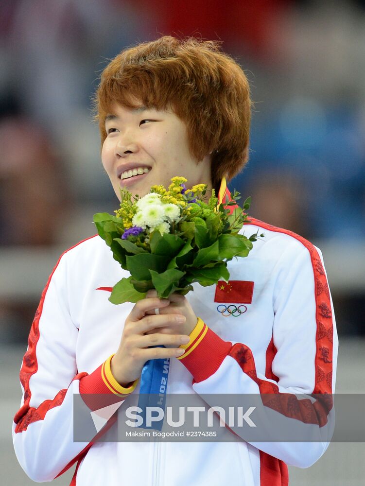 2014 Winter Olympics. Short track speed skating. Women. 1500m