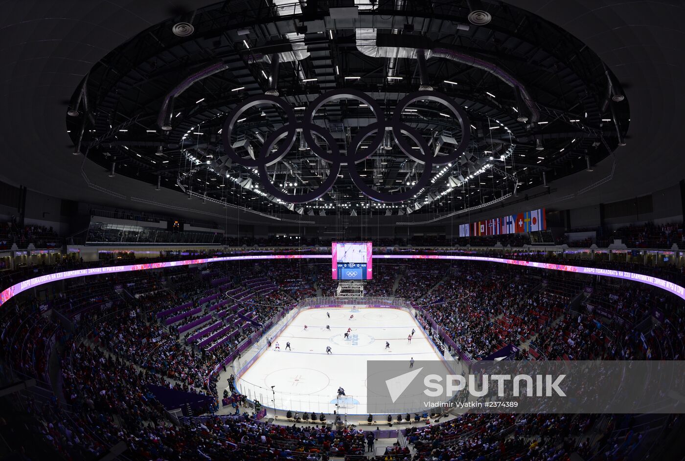 2014 Winter Olympics. Ice hockey. Men. USA vs. Russia