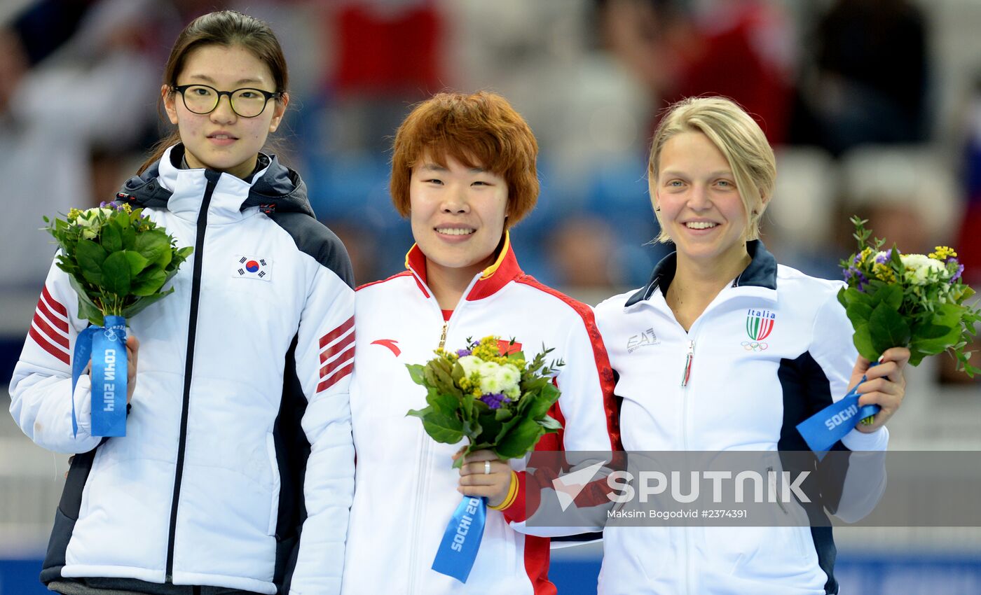 2014 Winter Olympics. Short track speed skating. Women. 1500m