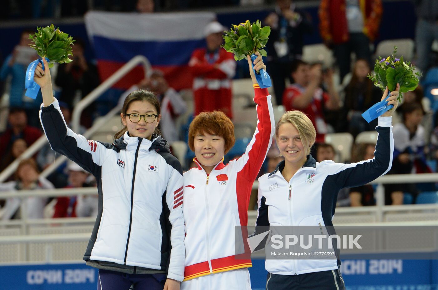 2014 Winter Olympics. Short track speed skating. Women. 1500m