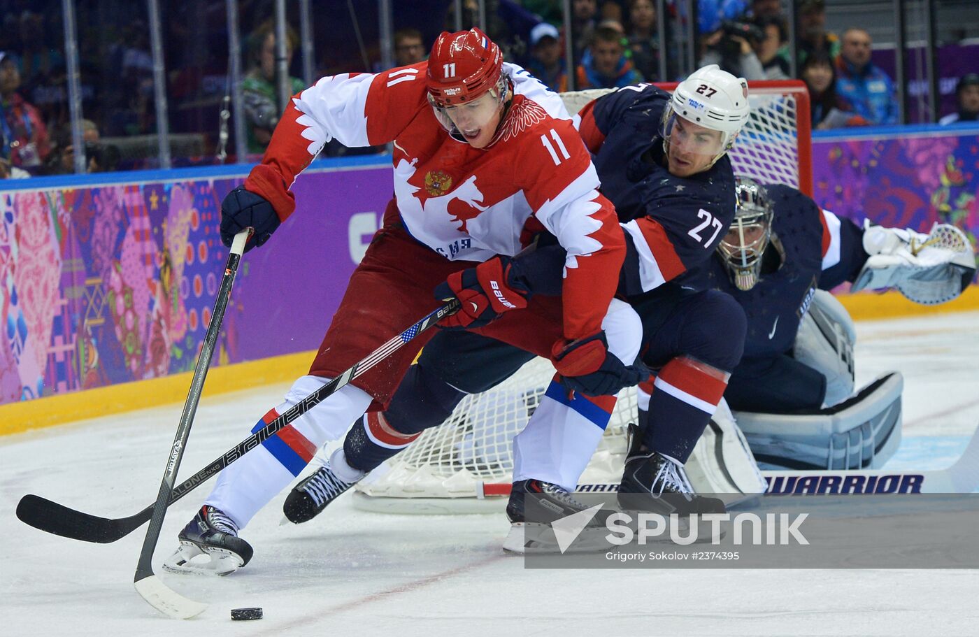 2014 Winter Olympics. Ice hockey. Men. USA vs. Russia