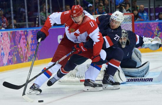 2014 Winter Olympics. Ice hockey. Men. USA vs. Russia