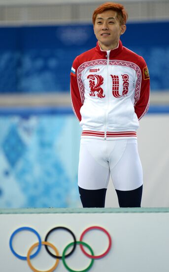 2014 Winter Olympics. Short track speed skating. Men. 1000m