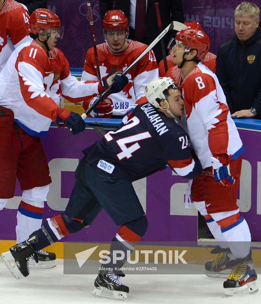 2014 Winter Olympics. Ice hockey. Men. US vs. Russia