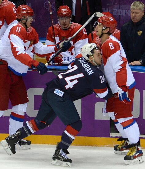 2014 Winter Olympics. Ice hockey. Men. US vs. Russia