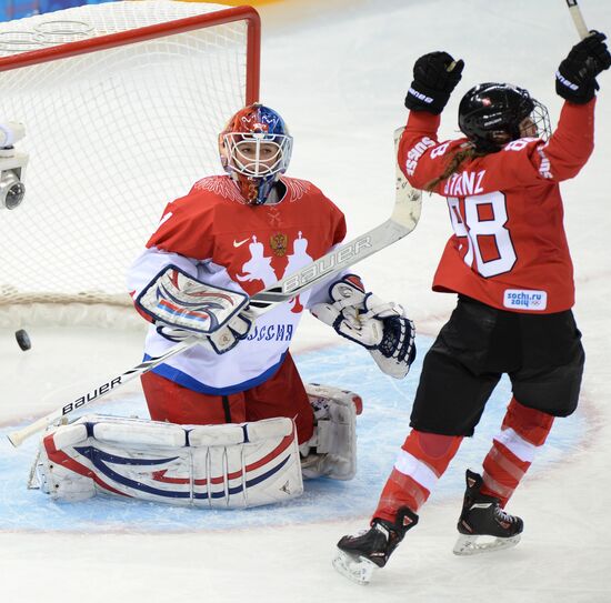 2014 Winter Olympics. Ice hockey. Women. Switzerland vs. Russia