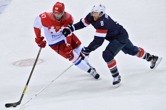 2014 Winter Olympics. Ice hockey. Men. US vs. Russia