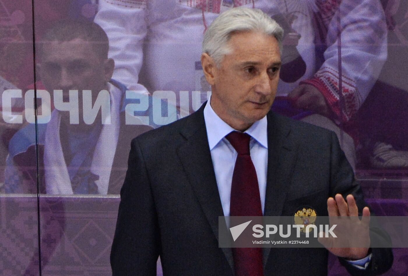 2014 Winter Olympics. Ice hockey. Men. US vs. Russia