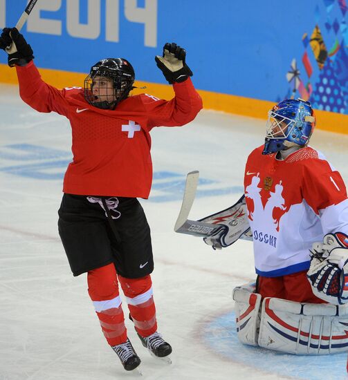 2014 Winter Olympics. Ice hockey. Women. Switzerland vs. Russia