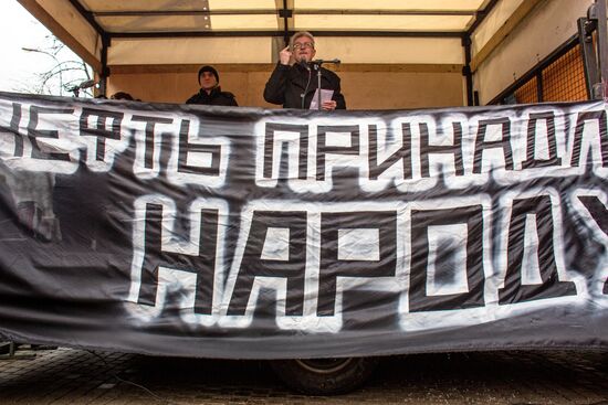 Rally demands to revise privatization results