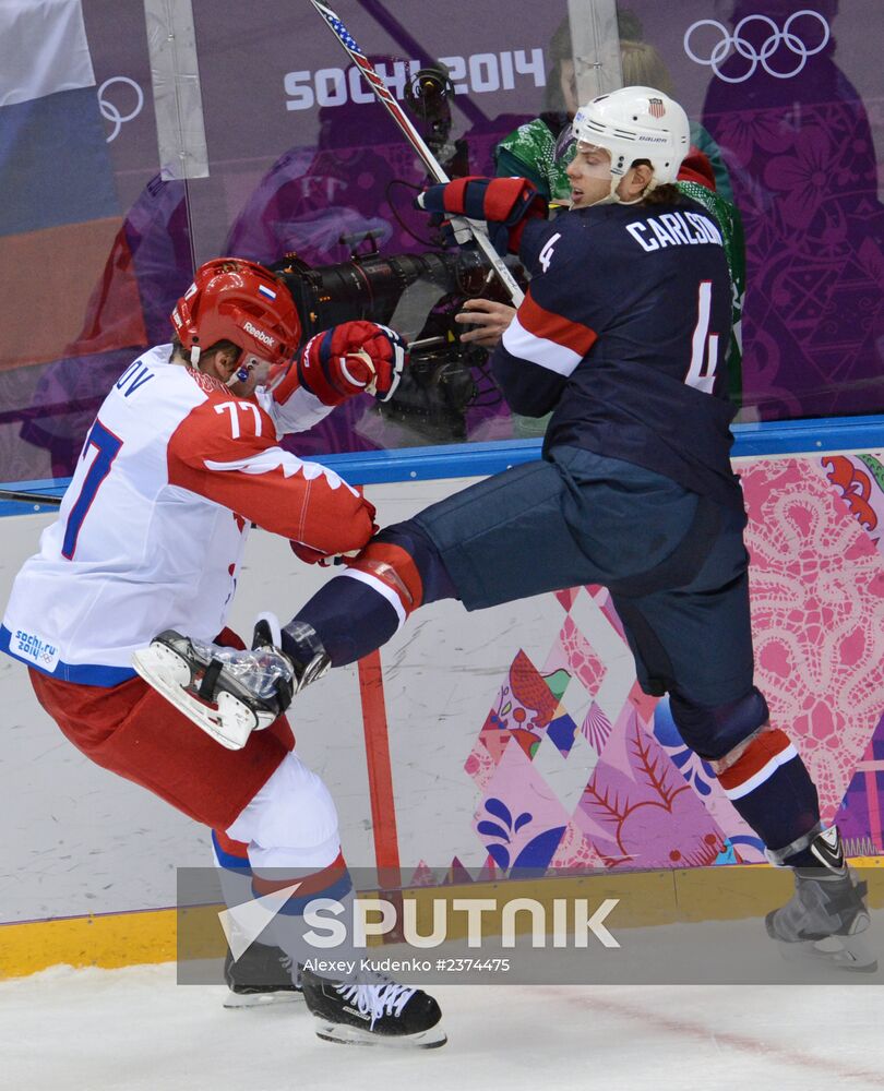 2014 Winter Olympics. Ice hockey. Men. USA vs. Russia