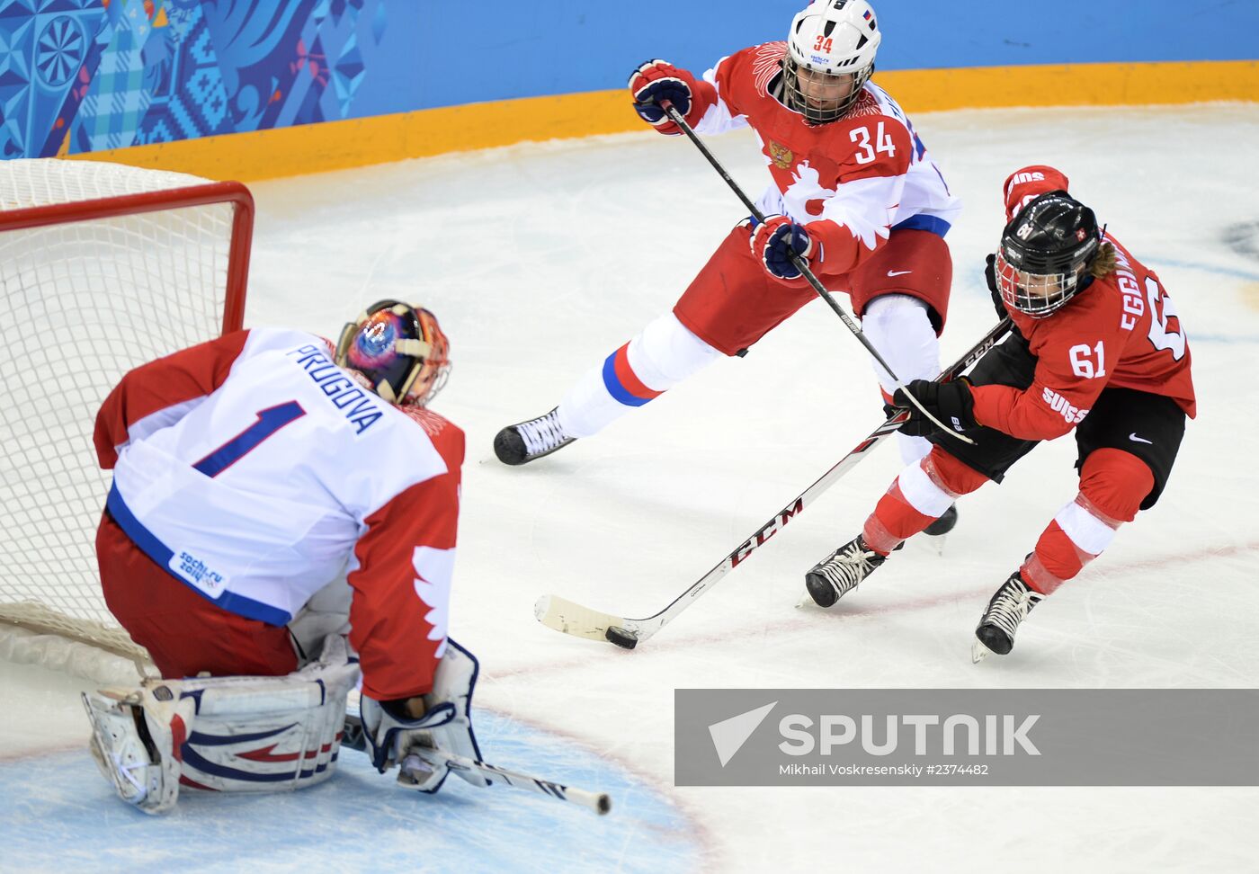 2014 Winter Olympics. Ice hockey. Women. Switzerland vs. Russia