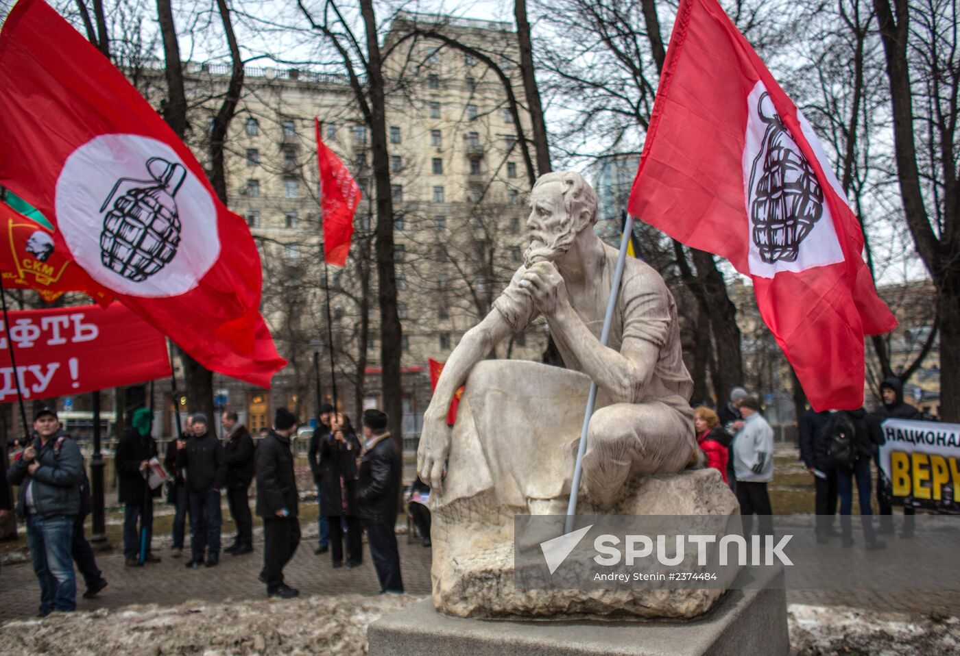 Rally demands to revise privatization results