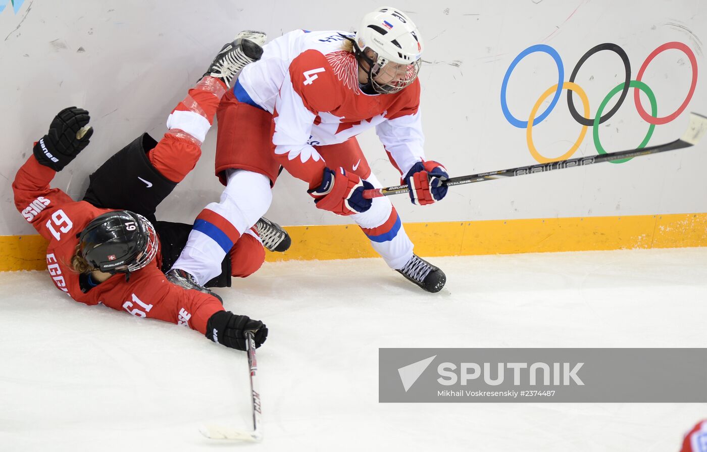 2014 Winter Olympics. Ice hockey. Women. Switzerland vs. Russia