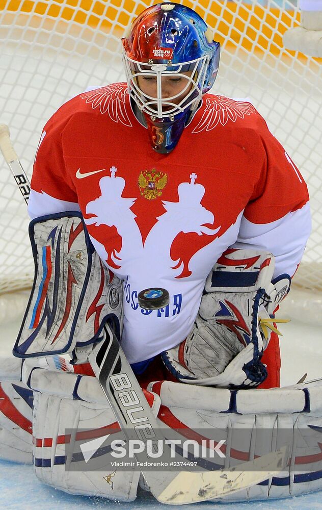 2014 Winter Olympics. Ice hockey. Women. Switzerland vs. Russia