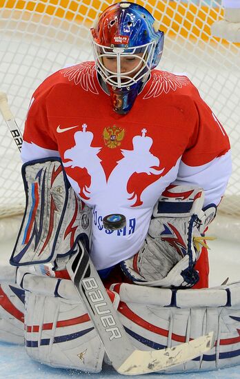 2014 Winter Olympics. Ice hockey. Women. Switzerland vs. Russia