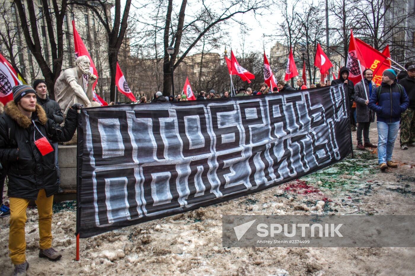 Rally demands to revise privatization results