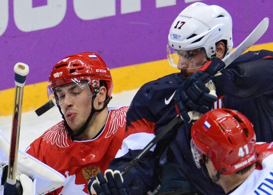 2014 Winter Olympics. Ice hockey. Men. USA vs. Russia