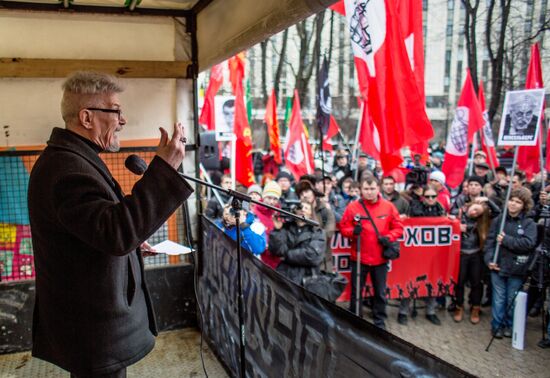 Rally demands to revise privatization results