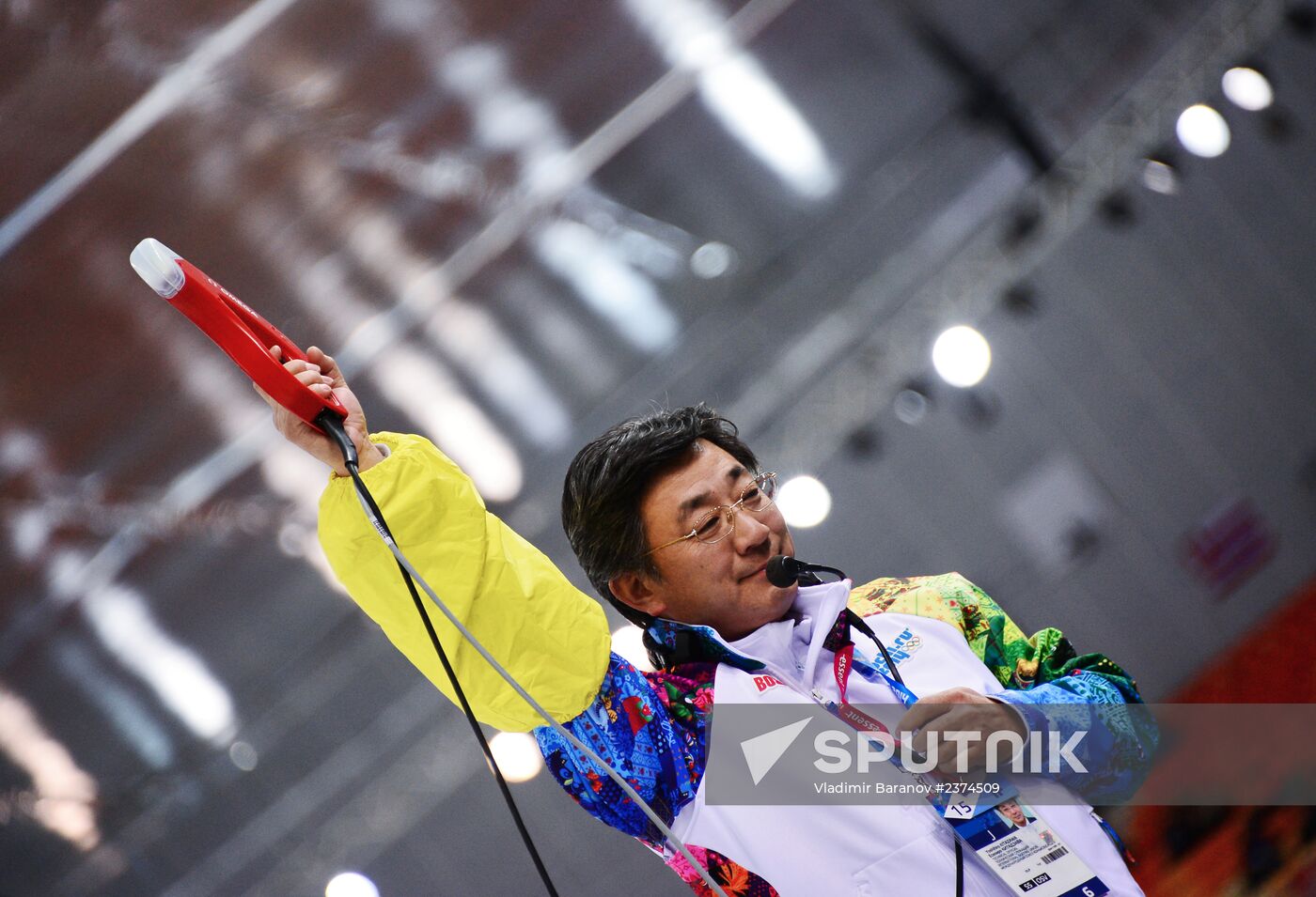 2014 Winter Olympics. Speed skating. Men. 1500m