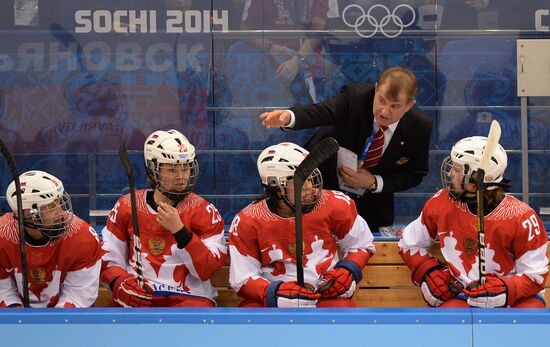 2014 Winter Olympics. Ice hockey. Women. Switzerland vs. Russia