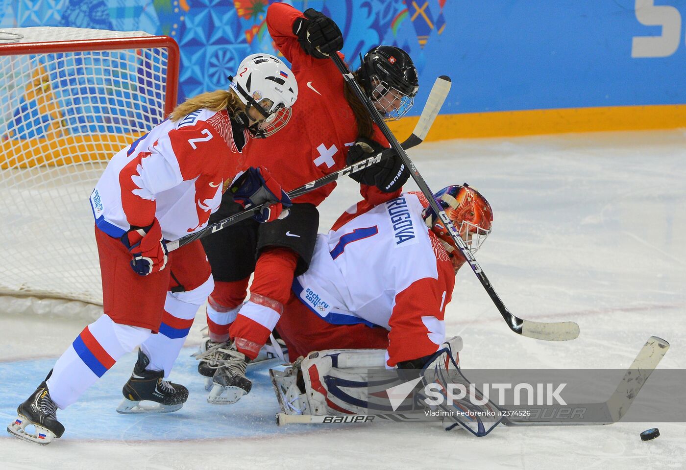 2014 Winter Olympics. Ice hockey. Women. Switzerland vs. Russia