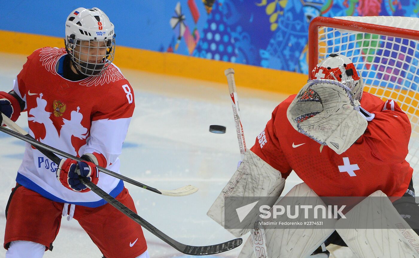 2014 Winter Olympics. Ice hockey. Women. Switzerland vs. Russia
