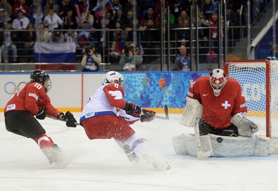 2014 Winter Olympics. Ice hockey. Women. Switzerland vs. Russia