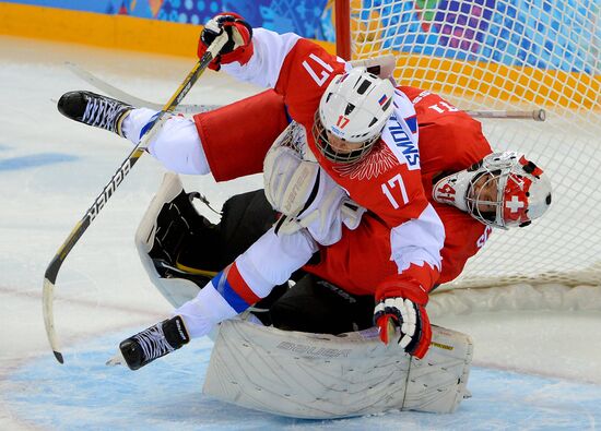 2014 Winter Olympics. Ice hockey. Women. Switzerland vs. Russia