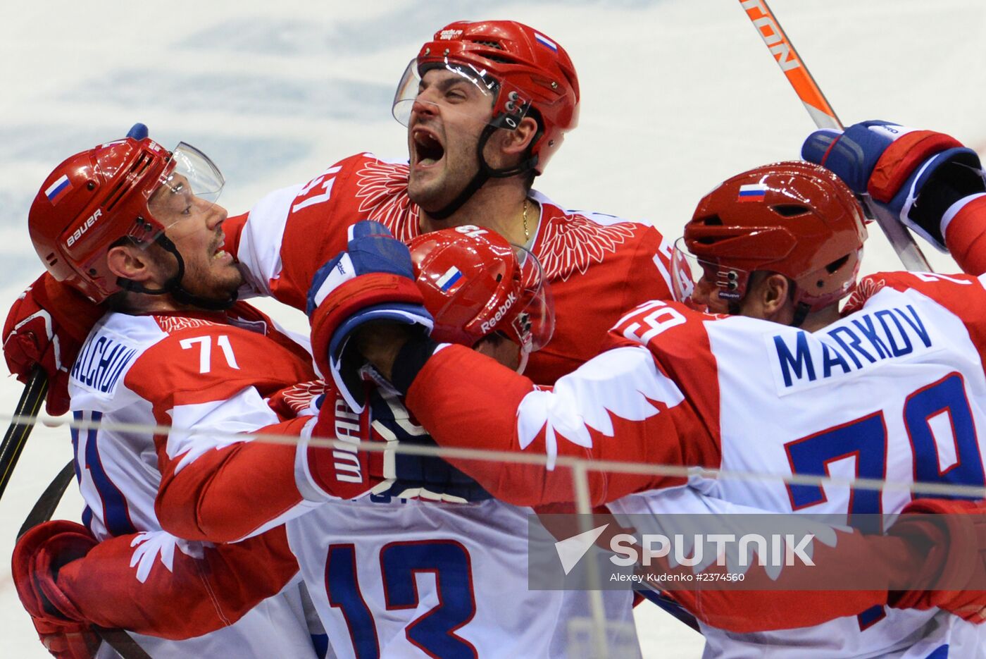 2014 Winter Olympics. Ice hockey. Men. USA vs. Russia