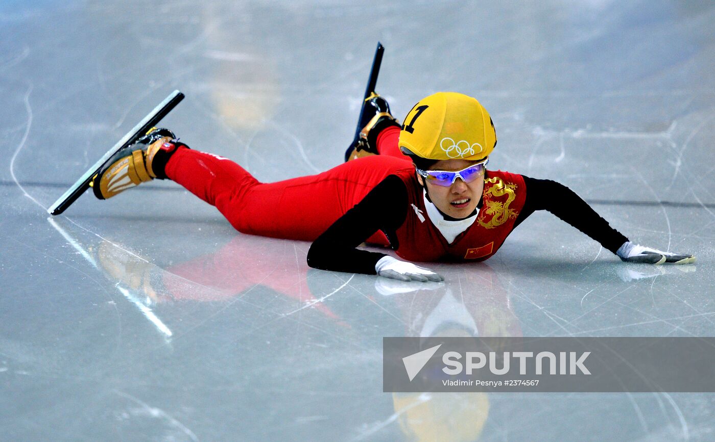 2014 Winter Olympics. Short Track Speed Skating. Women. 1500m