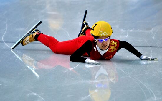 2014 Winter Olympics. Short Track Speed Skating. Women. 1500m