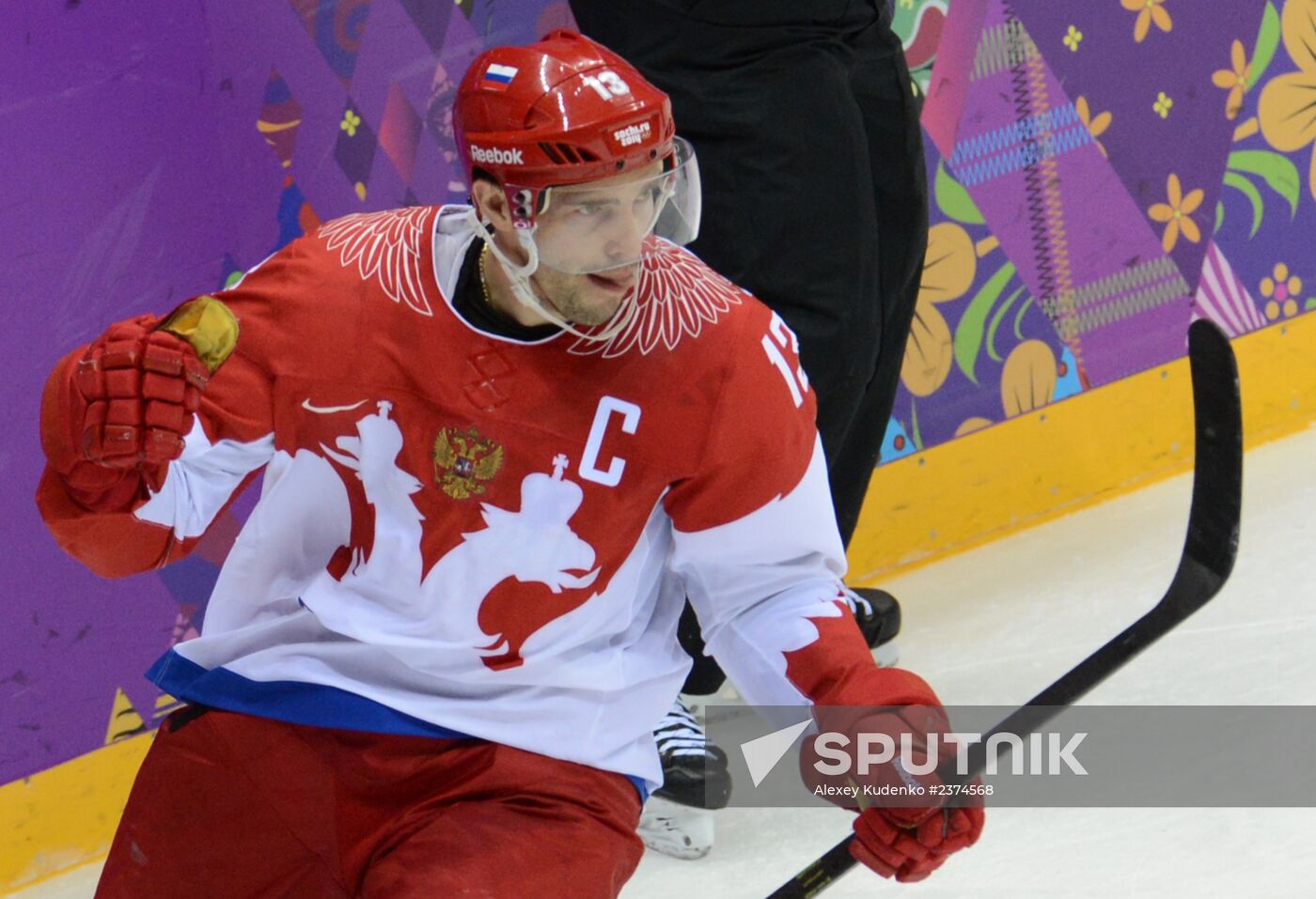 2014 Winter Olympics. Ice hockey. Men. USA vs. Russia