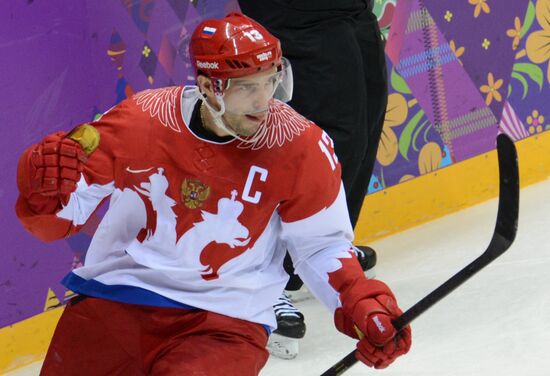 2014 Winter Olympics. Ice hockey. Men. USA vs. Russia
