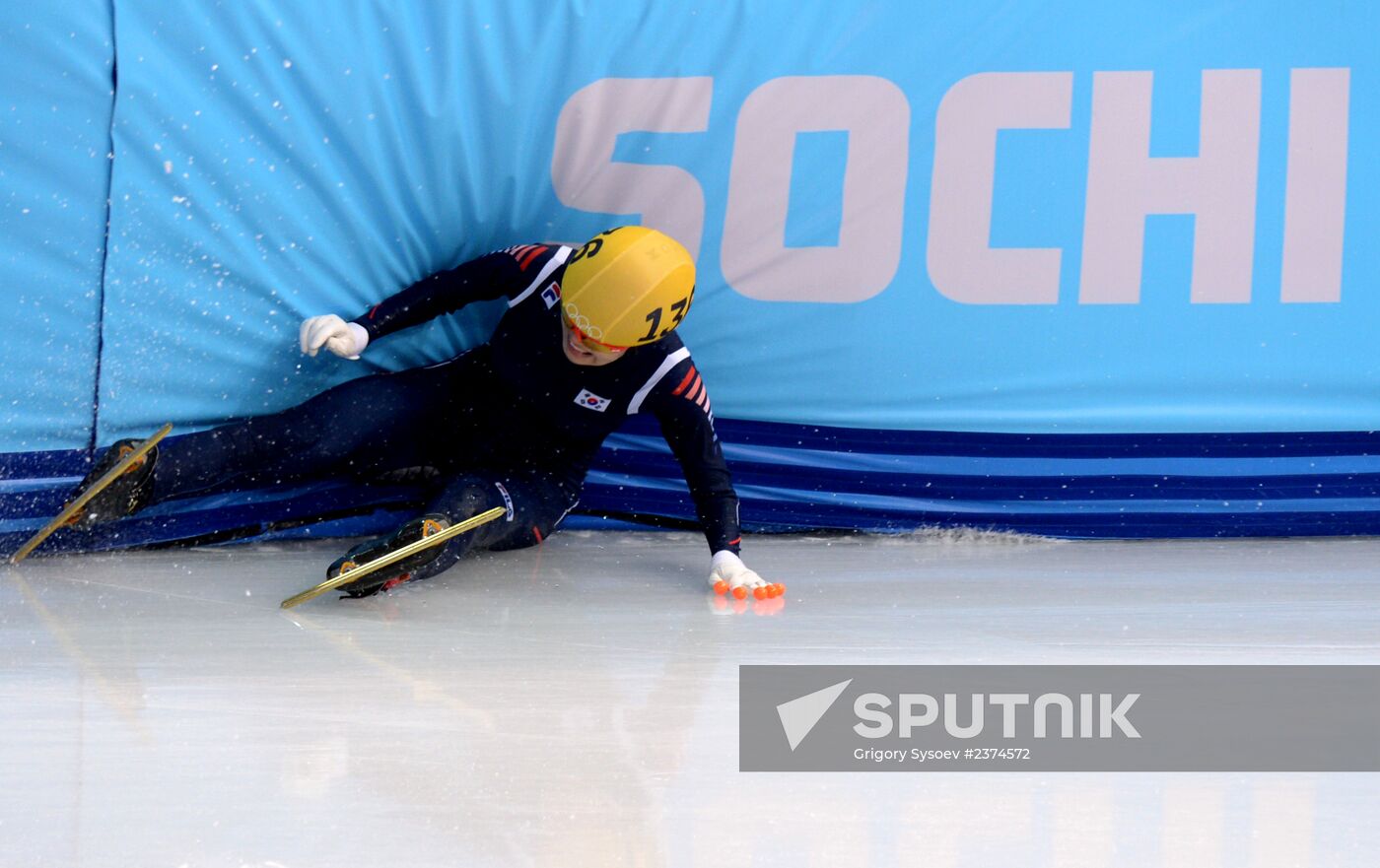 2014 Winter Olympics. Short Track Speed Skating. Women. 1500m