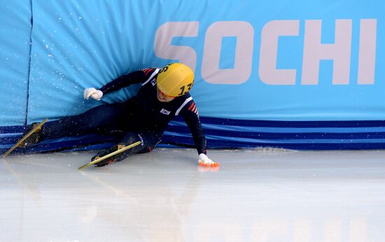 2014 Winter Olympics. Short Track Speed Skating. Women. 1500m